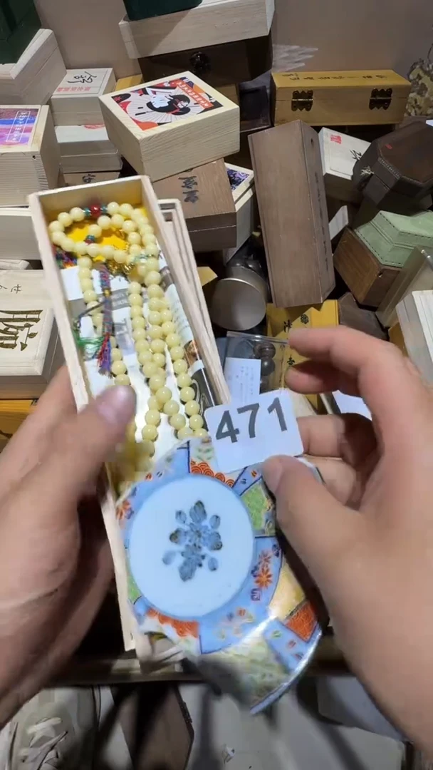 瓷片夏*瓷器瓷器瓷器瓷器此