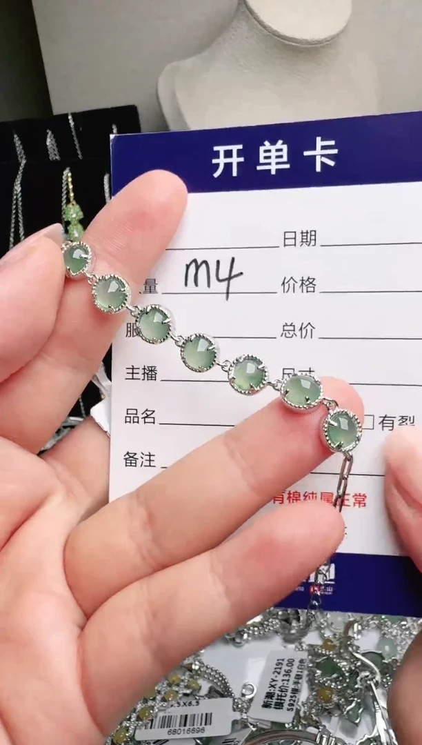 银S925镶嵌戒指翡翠1