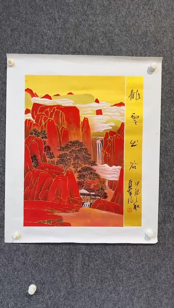 国画徐亚东-2.7平尺-国画作品-中