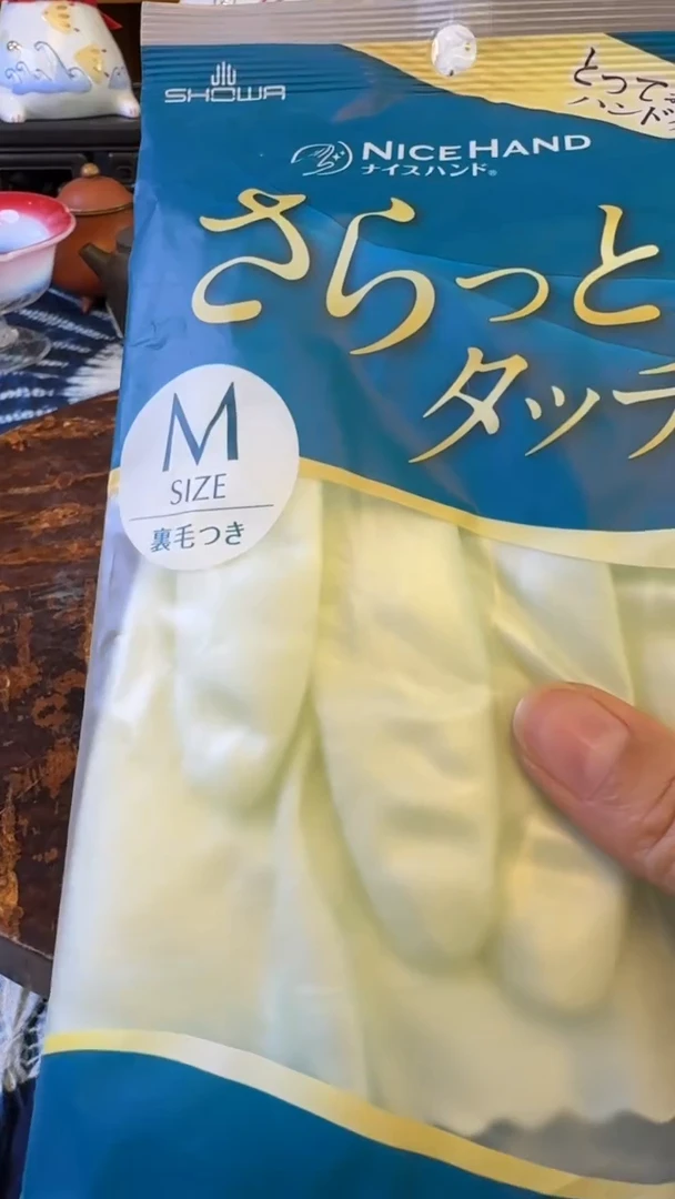 九茶道具瓷器茶器