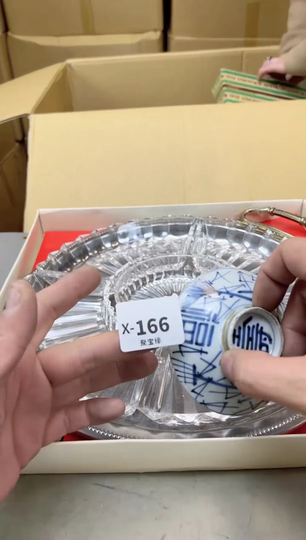 瓷片166聚宝缘海陶精选