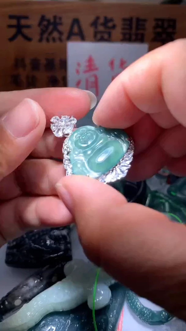 【闪购商品】翡翠颈饰未镶嵌保真天然A货翡翠