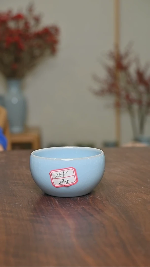 【闪购商品】其他29#手拉圆钵杯 微瑕天青釉 朱法喜款