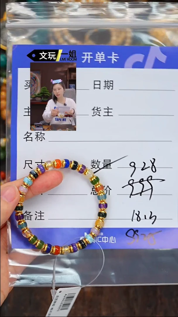 【闪购商品】南红玛瑙珠宝奇石银S925镶嵌南红