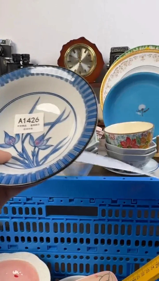 ?****～链陶瓷茶具闪购接1426