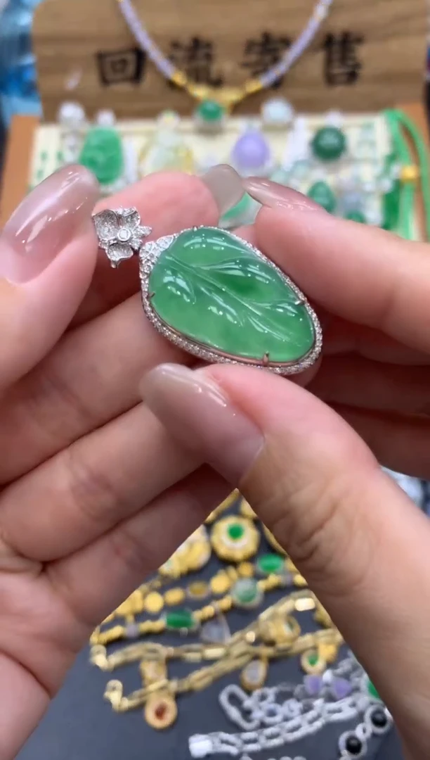 【闪购商品】翡翠颈饰18K金镶嵌516-中国好珍宝