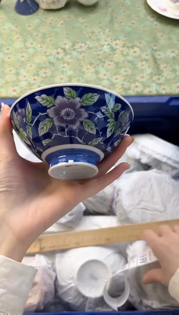 【闪购商品】瓷片          A668