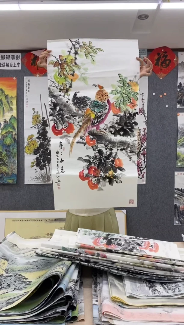 国画福利 !沈泳江手绘  三尺整张 100*50cm