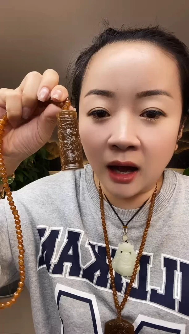 老蜜糖龙柱吊坠多样性随机发一