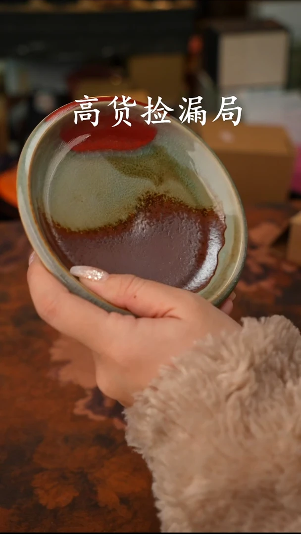 陶瓷茶具（无礼盒@@T307