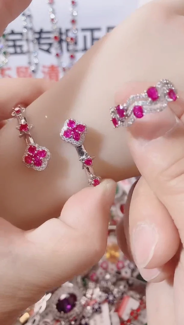 未镶嵌手镯红宝石手镯 戒指