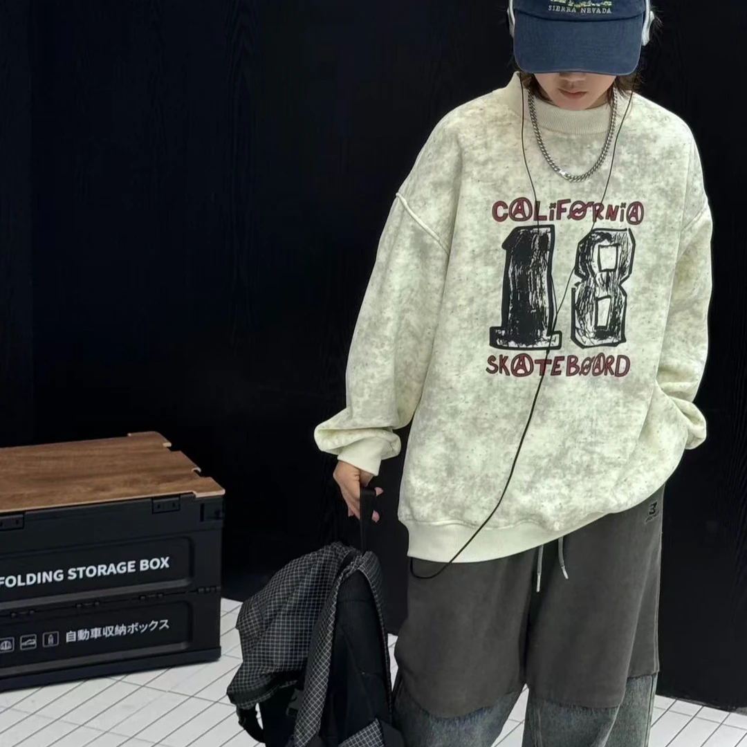 2363L款童装福利