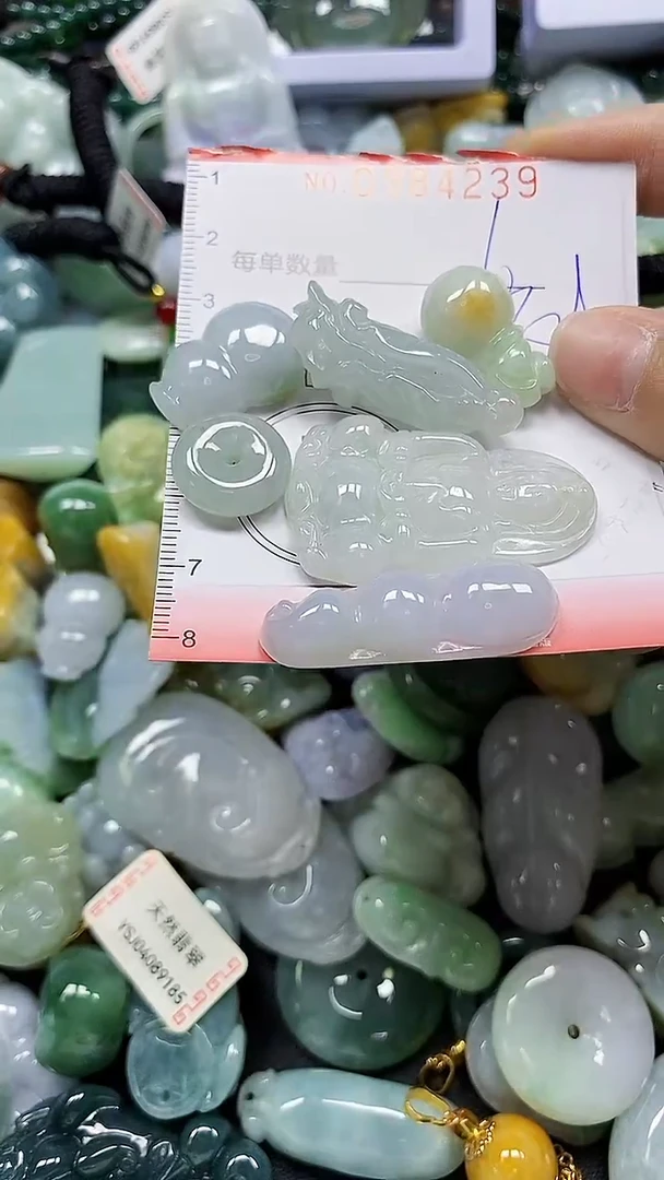 颈饰未镶嵌翡翠闪购0384239