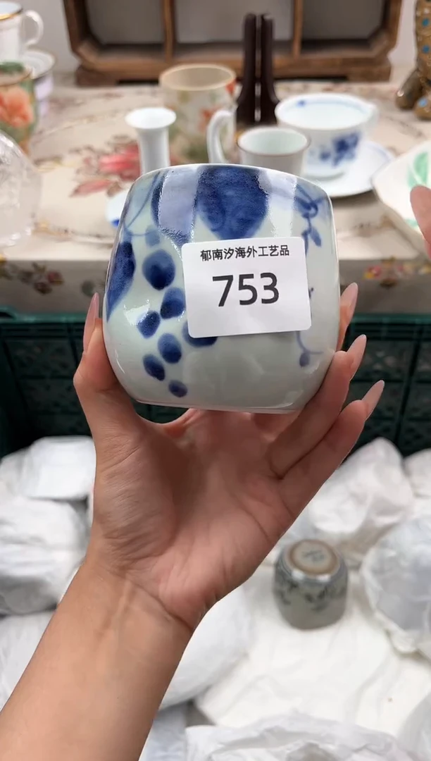 瓷片泡*芙H         753