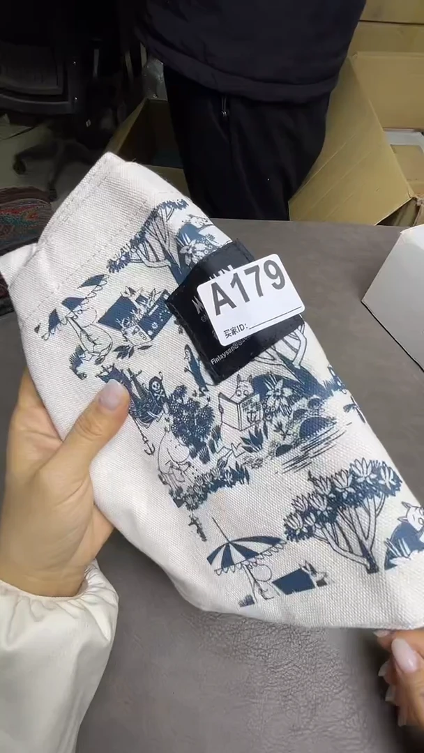 瓷片帅**哭默认微瑕，谨慎参拍A179