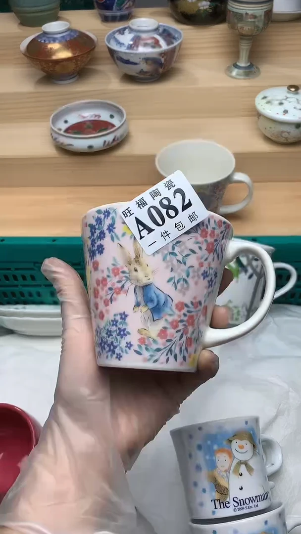 瓷片旺福家陶瓷一号商品