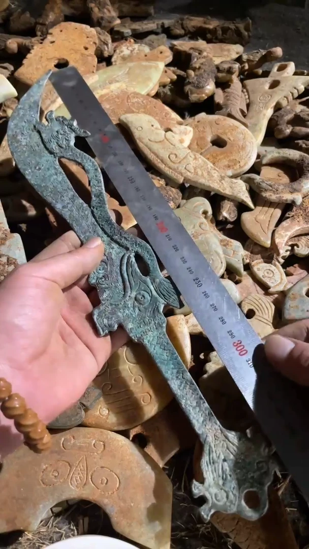 东顺手把件链接7416484146