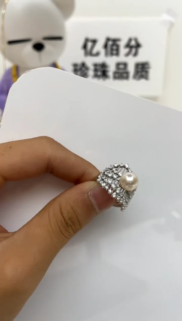 银S925镶嵌戒指海水珍珠8-9