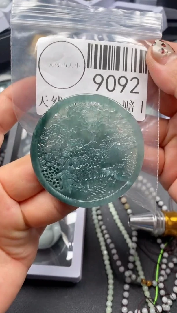吊坠(不含链)未镶嵌翡翠9092