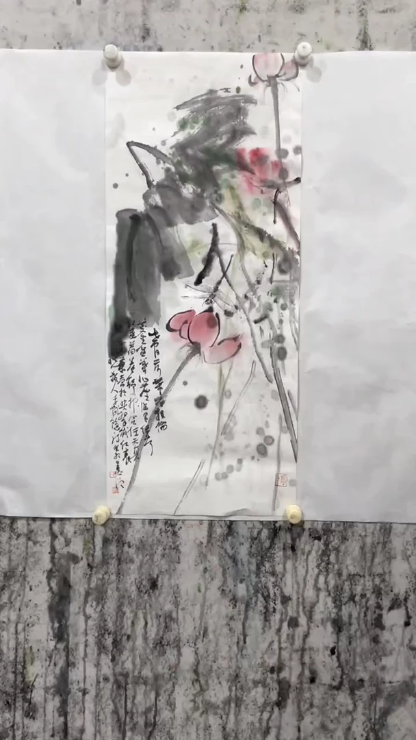 书法贾少波老师作品