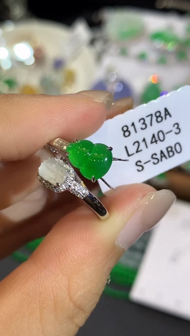 翡翠戒指18K金镶嵌L2140-3多样性发其一