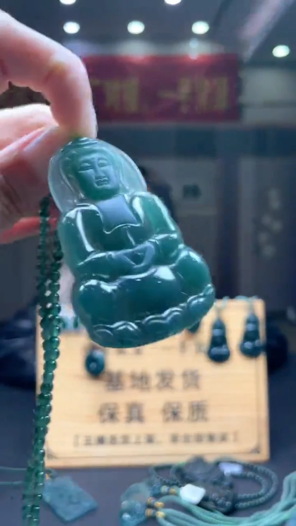 未镶嵌定制翡翠********516