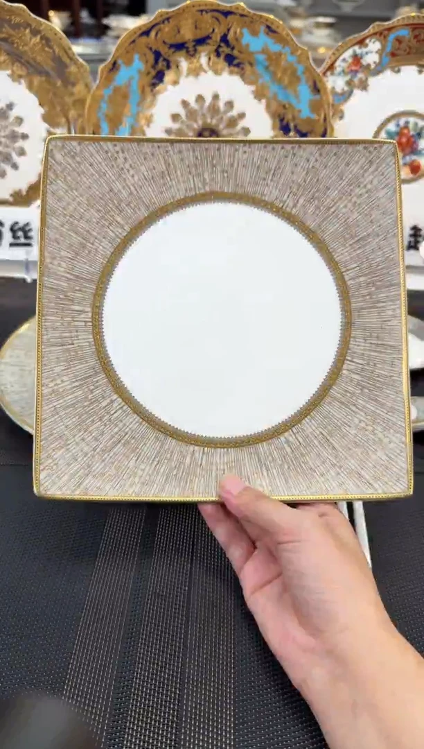 瓷片9英寸方平盘 1个