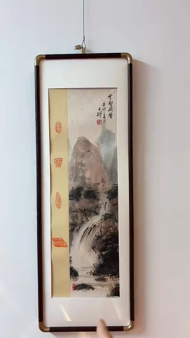 国画戈老师绘画作品 带荣宝斋宁波证书 不带框