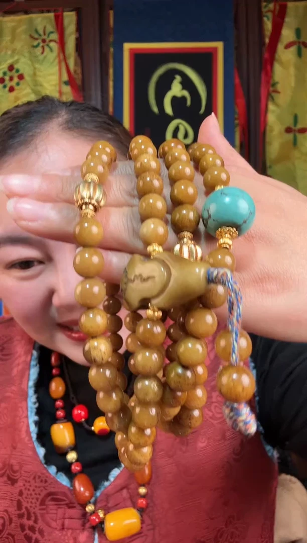 无非金属藏地露的古串