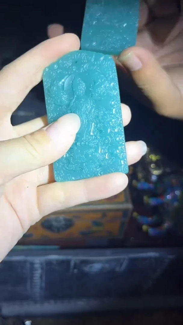 和田玉未镶嵌挂件和田玉牌.1件