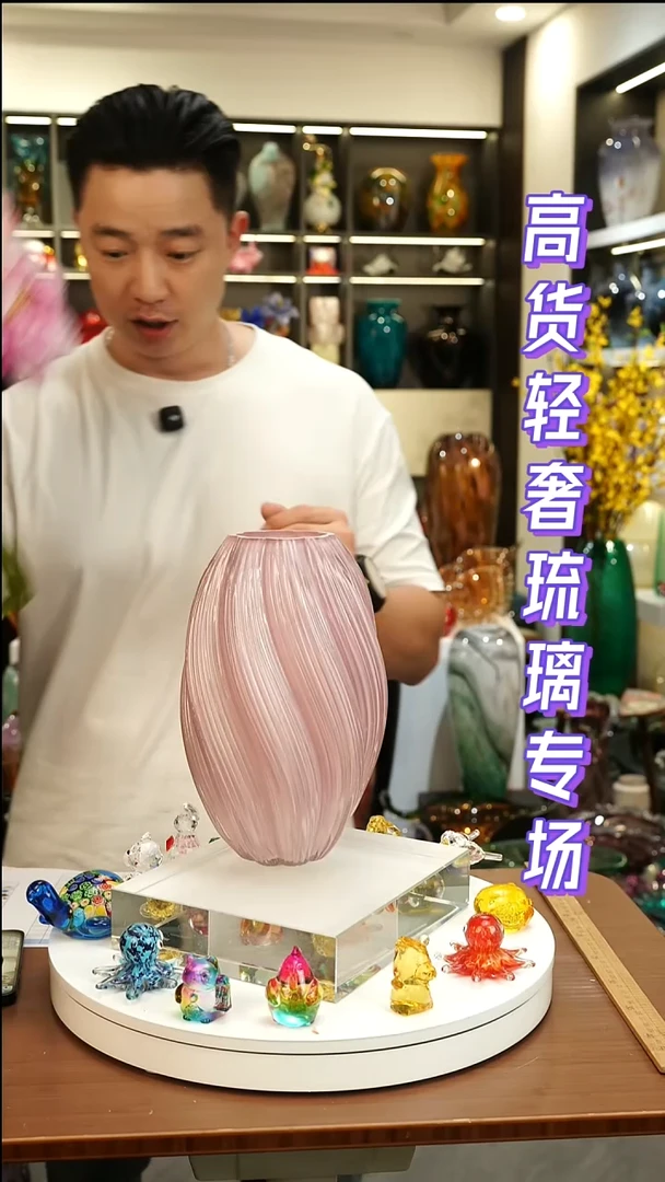 外贸花瓶花瓶花瓶-010