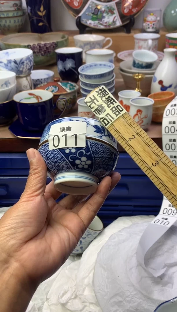 湖***军顺鑫工艺品店闪购