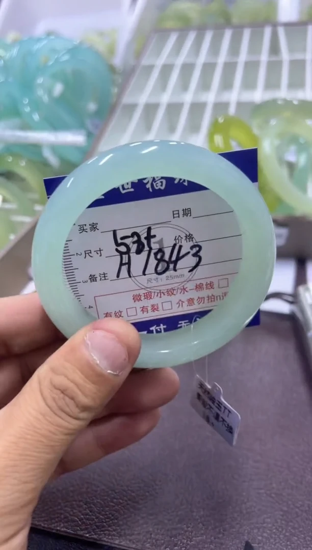 未镶嵌蛇纹石玉手镯1