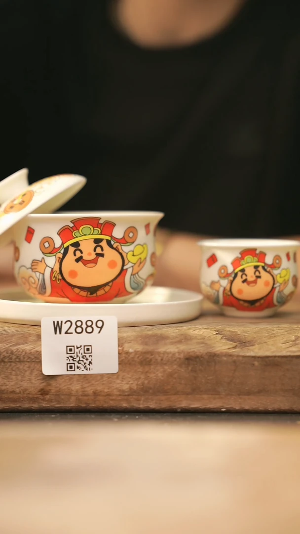 【经典福利】/ 杯子@@W2889