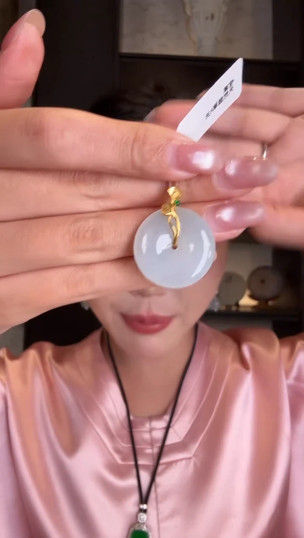 颈饰18K金镶嵌翡翠38