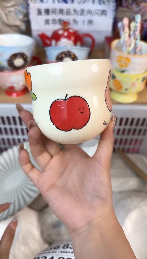 瓷片825默认微瑕15包邮库存1件