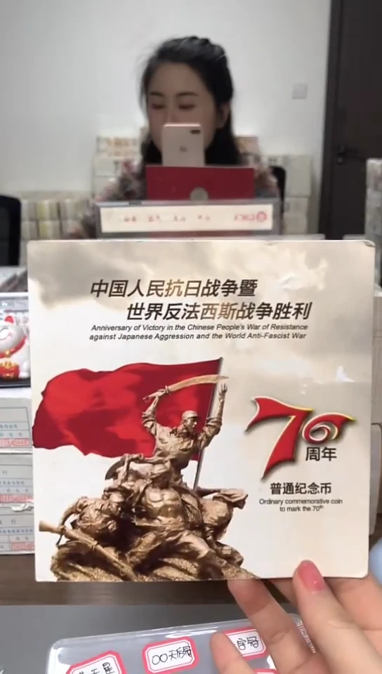 【闪购商品】其他普通金属指定链接抗币册.5留-OO-22222