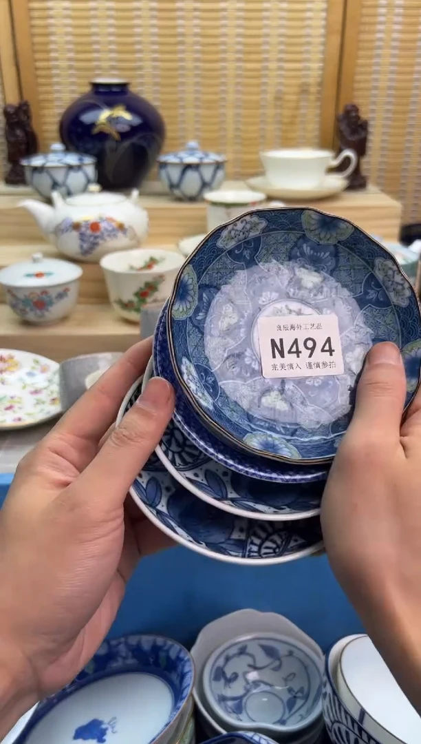 瓷片奶****?494nnnnnnnnnnnn