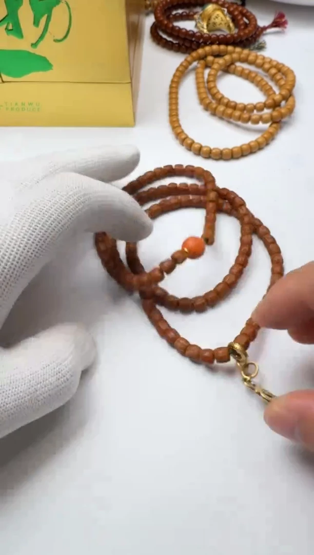 【闪购商品】柏香籽/百香籽手串百香108手串