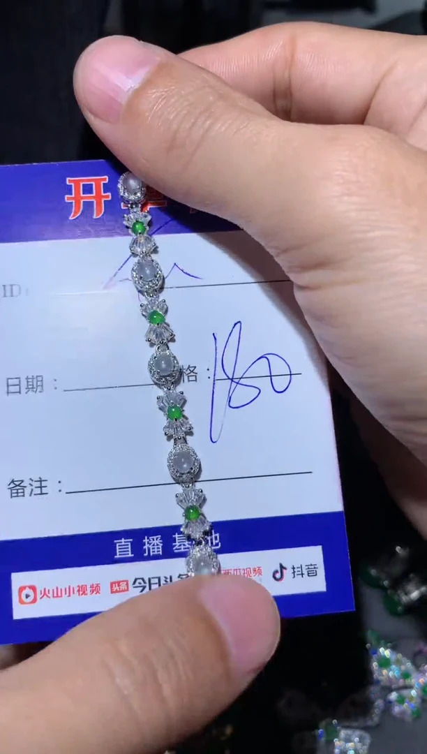 【闪购商品】翡翠手链银S925镶嵌 快乐瓜