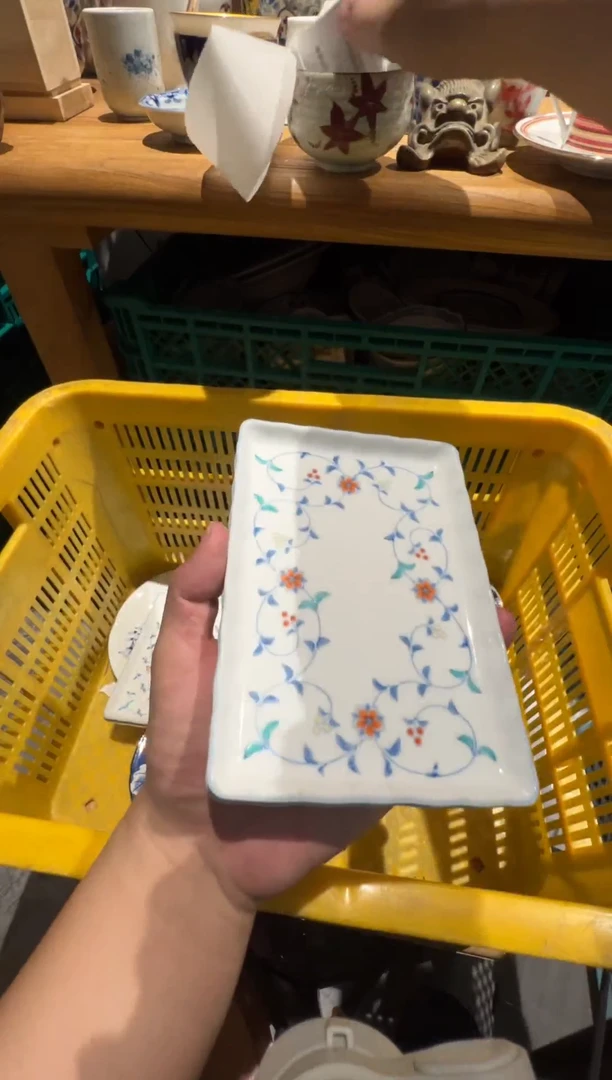 【闪购商品】W18盘子盘子盘子盘子