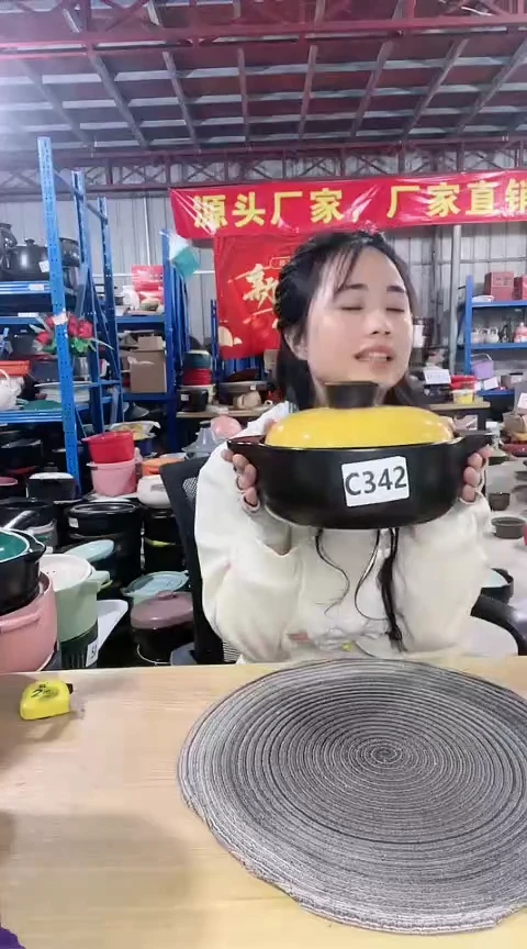 【闪购商品】C342瑕疵黑锅带盖不圆