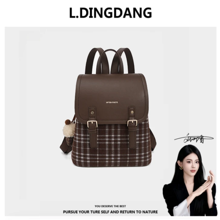 【刘叮当甄选】新款时尚女士大容量双肩包女包F-493