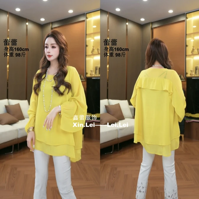 【鑫蕾】气质宽松木耳花边遮肉显瘦打底衫设计感28705