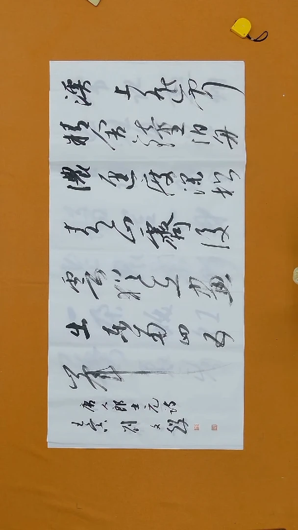 书法刘文超 河南 68*138  兰亭 届展