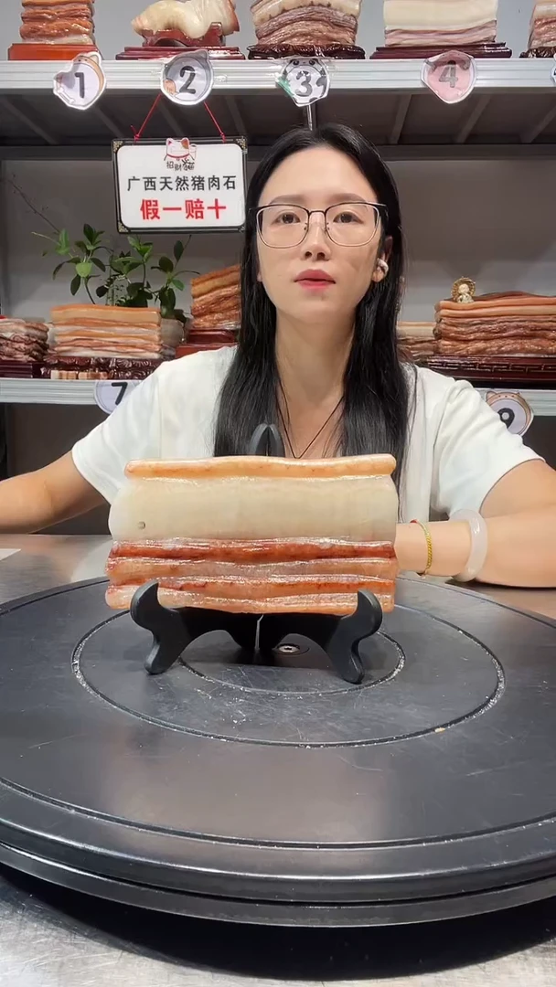 石材天然石材柳州猪肉石14-8-2.2