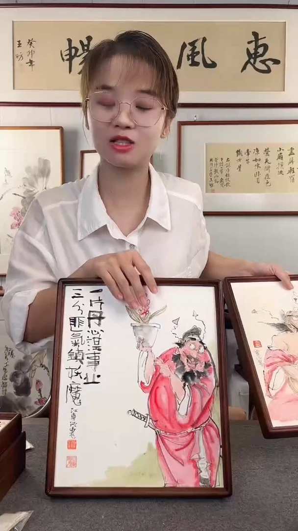 竖款张志城《江东酒鬼》作品，浙江省漫画家协会理事