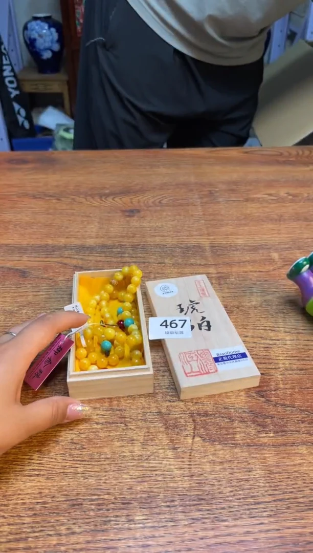 瓷片瓷片满20米包邮一单一付