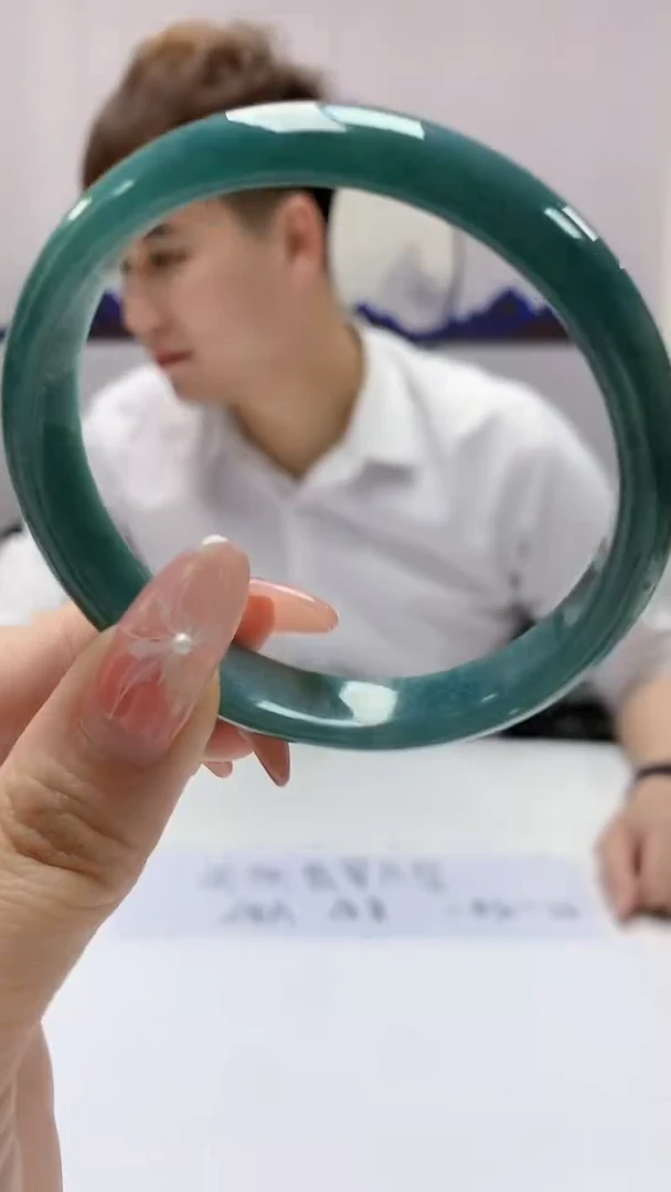 【闪购商品】定制翡翠未镶嵌4868DD-毛货手镯（56圈）140