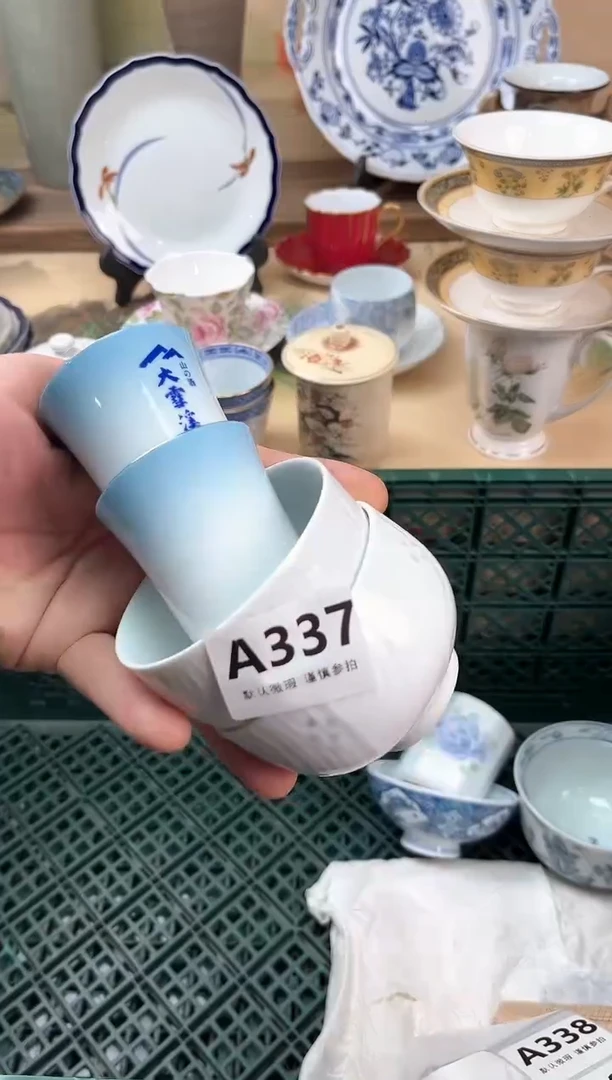 瓷片蝴**儀337